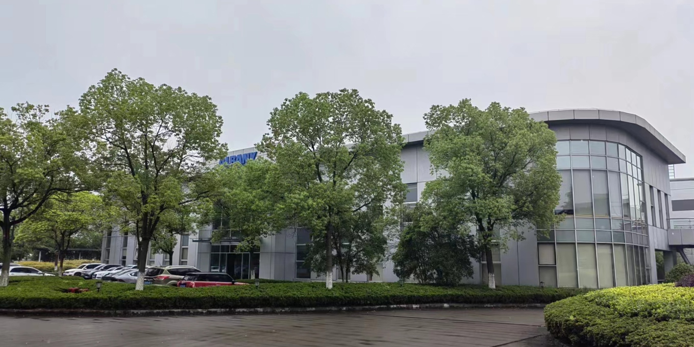 Albany International Main Image