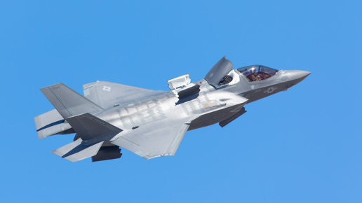 F-35 banner image