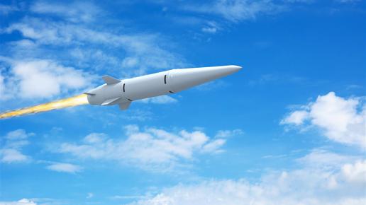 Hypersonic Programs banner image