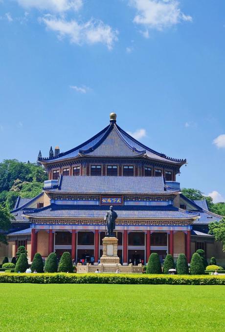 SUN YAT SEN MEMORIAL HALL