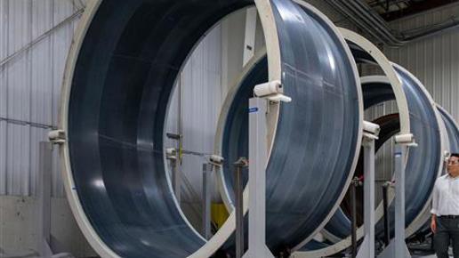 Large Aircraft Fan Case