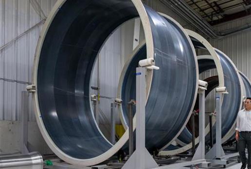 Large Aircraft Fan Case